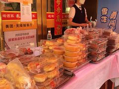 -峨嵋酒家总店(车公庄店)