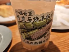 -蚝太郎 • 海鲜烧烤(Upark店)