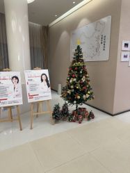 -Yestar杭州艺星医疗美容医院