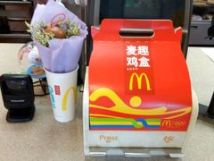 -麦当劳(无锡永乐店)