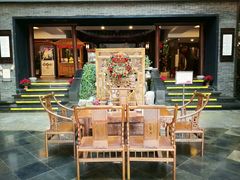 -苏州独墅湖书香世家酒店