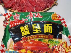 -刘少华贵州小黄牛·鲜牛肉火锅(总店)