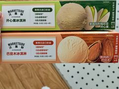 -沃尔玛购物广场(长虹路店)