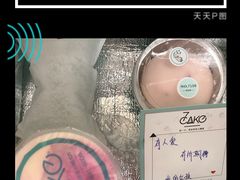 -7cake榴莲千层蛋糕(塘苗路店)