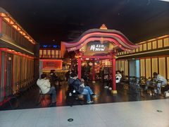 -金茂览秀城