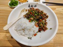 -易裕和·长沙米粉(竹塘西路店)
