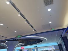 -永辉超市(鲁谷店)