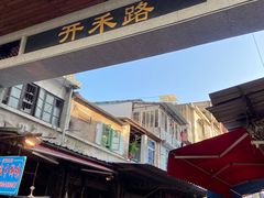门面-八市阿杰五香(大元路分店)