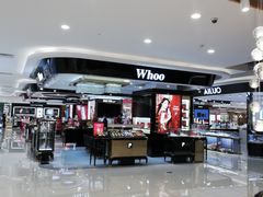 -巴黎春天(浦建店)