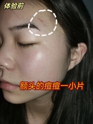 点击看大图 -南京康美美容医院·旗舰店
