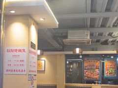-胡须佬鸡煲四季火锅店(石厦西村直营店)