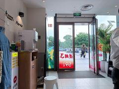-必胜客(江南时代广场店)