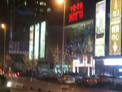 -中原麦购时代广场(南市店)