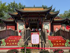 -丰都鬼城名山景区