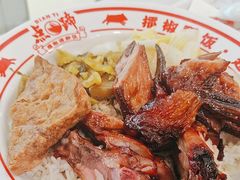 -点蹄·擂椒猪脚饭(汇金广场店)