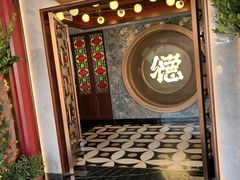 -点都德(广州白云山景区南门店)