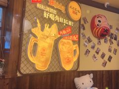 -鸟鹏烧鸟居酒屋(仁恒梦中心店)