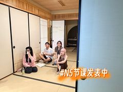 -帝京日语(春熙路旗舰校区)