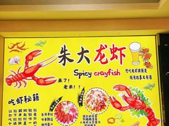 -香满锅老北京羊蝎子火锅·家常菜(新街口店)