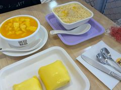 -满记甜品(加州阳光开元广场店)