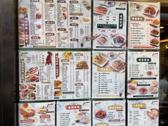 -华嫂冰室(尖沙咀店)