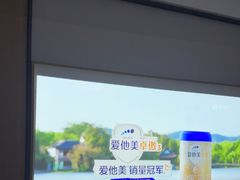 -和子足浴SPA会馆(竹山路店)