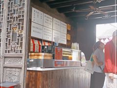 -新万鑫银丝面·非遗无锡味(惠山古镇店)