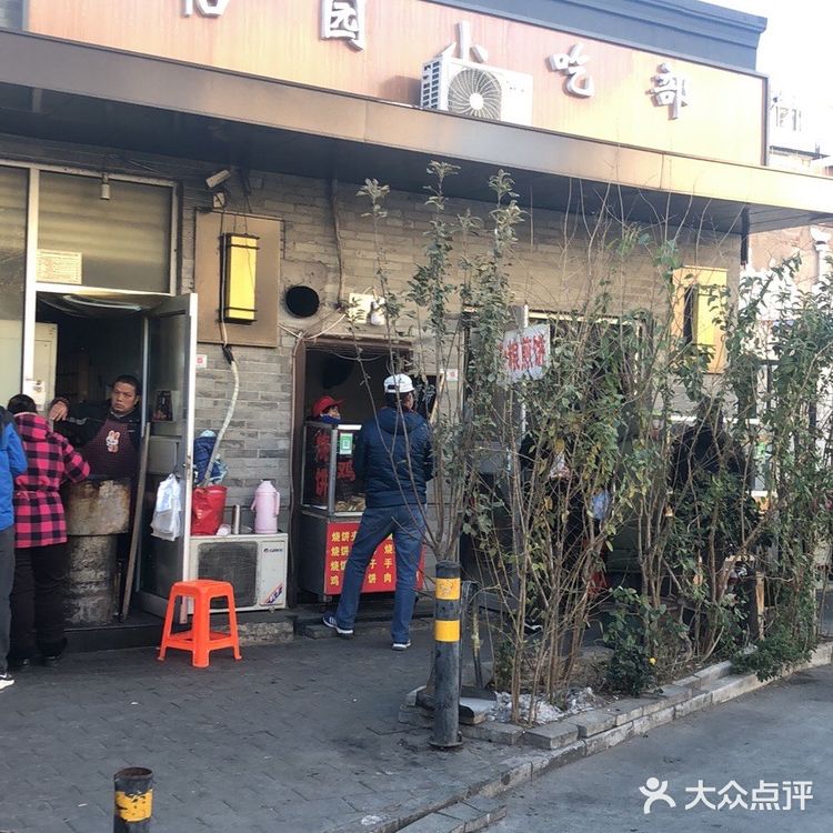 大部分都是打包的，五个七个的那么买