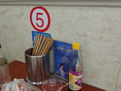 -姚记面馆(瑶琳路店)