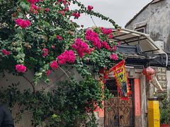-非遗·十八曲鱼饺(西马总店)