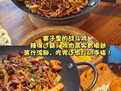 -寨子里的钵钵菜·湘西山里菜(魅力湘西店)