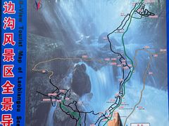 -本溪老边沟风景区