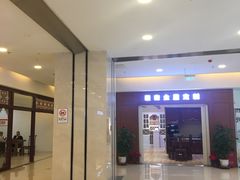 -闽龙广场