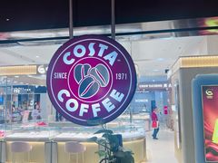 -COSTA COFFEE(天通苑华联店)