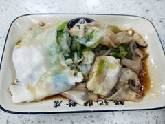 -银记肠粉(文昌北路店)