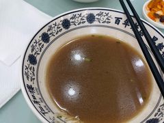 -仁和楼(府前街店)