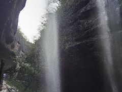-皖西大裂谷
