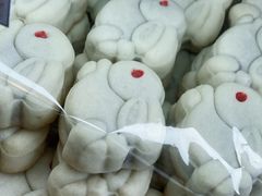 -宝圆斋清真糕点·蛋糕