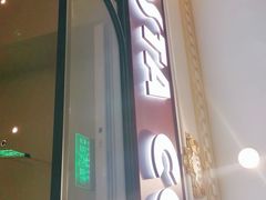 门面-COSTA COFFEE(上海月星环球港店)