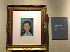 -胡志明市美术馆