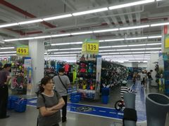 -迪卡侬(民族东店)