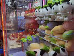 -环游嘉年华(永旺梦乐城广州番禺广场店)