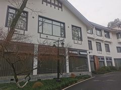 -杭州花家山庄