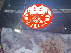 -满园烤鸭·春饼(沈北万达店)