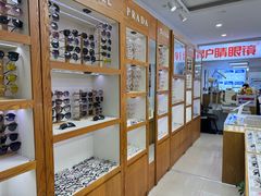 -沪睛眼镜蔡司官方授权店(金桥佳林路店)
