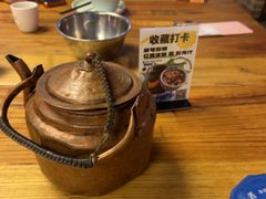 -缘生态云南菜·野生菌庭院餐厅(华侨城店)