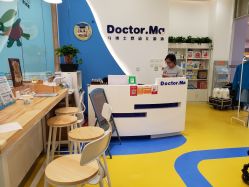 -马博士儿童游泳中心(合肥融创茂旗舰店)