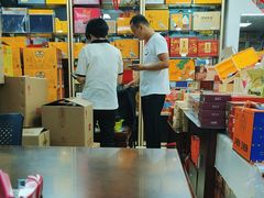 -鹏城八珍深圳特产手信(罗湖店)