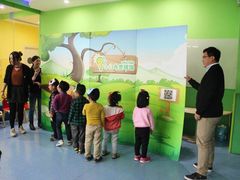 -小问号·科学启蒙·逻辑思维·阅读素养·口才演讲(杨浦合生汇中心)