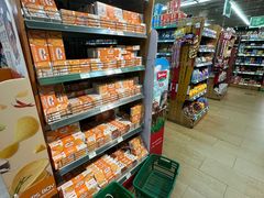 -婕妮璐超市 Jenny Lou’s Shop(三里屯店)